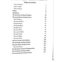 خرید و دانلود نسخه کامل کتاب Brit Menucha – Covenant of Rest