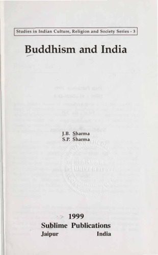 خرید و دانلود نسخه کامل کتاب Buddhism and India_68e1367d8107a.jpeg خرید و دانلود نسخه کامل کتاب Buddhism and India