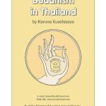 خرید و دانلود نسخه کامل کتاب Buddhism in Thailand II