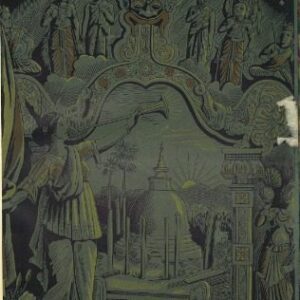 خرید و دانلود نسخه کامل کتاب Buddhist Annual of Ceylon