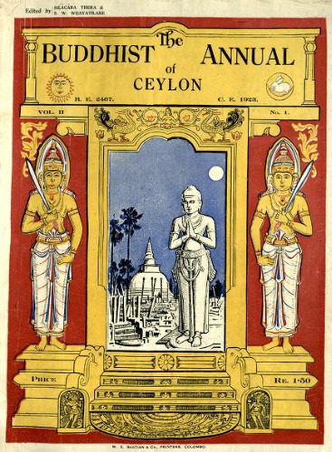 خرید و دانلود نسخه کامل کتاب Buddhist Annual of Ceylon_68e191b636413.jpeg خرید و دانلود نسخه کامل کتاب Buddhist Annual of Ceylon