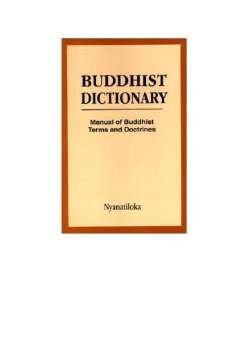 خرید و دانلود نسخه کامل کتاب Buddhist Dictionary: Manual of Buddhist Terms and Doctrines_68e1802781e63.jpeg خرید و دانلود نسخه کامل کتاب Buddhist Dictionary: Manual of Buddhist Terms and Doctrines
