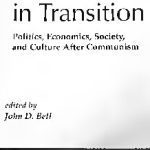 خرید و دانلود نسخه کامل کتاب Bulgaria In Transition: Politics, Economics, Society, And Culture After Communism