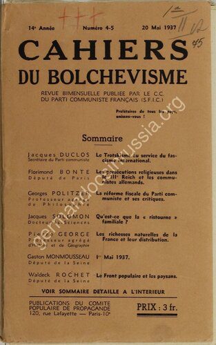 خرید و دانلود نسخه کامل کتاب Cahiers du bolchevisme_68e6ad1e00c60.jpeg خرید و دانلود نسخه کامل کتاب Cahiers du bolchevisme
