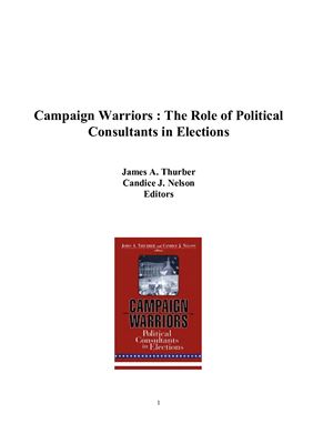 خرید و دانلود نسخه کامل کتاب Campaign Warriors: The Role of Political Consultants in Elections_68ea5357bbfd5.jpeg خرید و دانلود نسخه کامل کتاب Campaign Warriors: The Role of Political Consultants in Elections