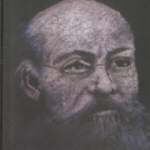 خرید و دانلود نسخه کامل کتاب Η Αναρχική Ηθική