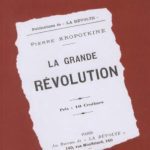 خرید و دانلود نسخه کامل کتاب Η μεγάλη επανάσταση