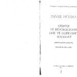 خرید و دانلود نسخه کامل کتاب Çështje të revolucionit dhe të ndërtimit socialist