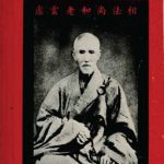 خرید و دانلود نسخه کامل کتاب Ch’an and Zen teaching