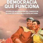 خرید و دانلود نسخه کامل کتاب China: Democracia que funciona