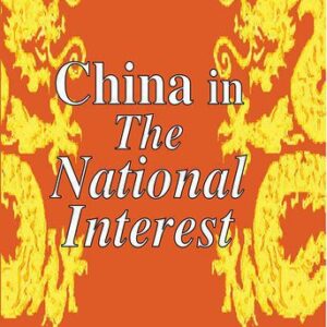 خرید و دانلود نسخه کامل کتاب China in the National Interest