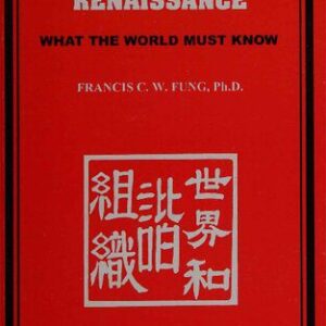 خرید و دانلود نسخه کامل کتاب China’s Harmony Renaissance: What the World must know
