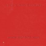 خرید و دانلود نسخه کامل کتاب China’s industrial revolution: Politics, planning, and management, 1949 to the present (The Pantheon Asia library)
