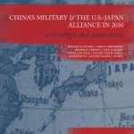 خرید و دانلود نسخه کامل کتاب China’s Military and the U.S.-Japan Alliance in 2030: A Strategic Net Assessment