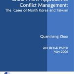 خرید و دانلود نسخه کامل کتاب China’s New Approach to Conflict Management: The Cases of North Korea and Taiwan