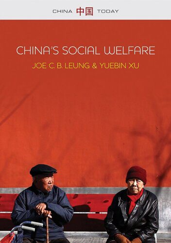 خرید و دانلود نسخه کامل کتاب China’s Social Welfare: The Third Turning Point_68e9615b5f572.jpeg خرید و دانلود نسخه کامل کتاب China’s Social Welfare: The Third Turning Point
