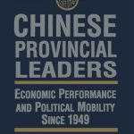 خرید و دانلود نسخه کامل کتاب Chinese Provincial Leaders: Economic Performance and Political Mobility Since 1949