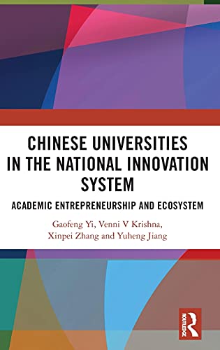 خرید و دانلود نسخه کامل کتاب Chinese Universities in the National Innovation System_68e3635f215b7.jpeg خرید و دانلود نسخه کامل کتاب Chinese Universities in the National Innovation System