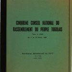 خرید و دانلود نسخه کامل کتاب Cinquième Conseil national du Rassemblement du peuple togolais. Tenu à Lomé les 17 et 18 février 1981