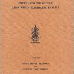 خرید و دانلود نسخه کامل کتاب Commentary on the ‘Entry Into The Middle’ lamp which elucidates reality