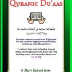 خرید و دانلود نسخه کامل کتاب Companion Quranic Du’aas: A Short Extract from Muslim Prayers for Everyday Success