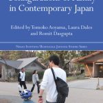 خرید و دانلود نسخه کامل کتاب Configurations of Family in Contemporary Japan