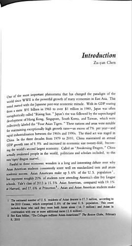 خرید و دانلود نسخه کامل کتاب Confucius: Eternal Sage_68ff9331d9437.jpeg خرید و دانلود نسخه کامل کتاب Confucius: Eternal Sage