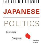 خرید و دانلود نسخه کامل کتاب Contemporary Japanese Politics: Institutional Changes and Power Shifts