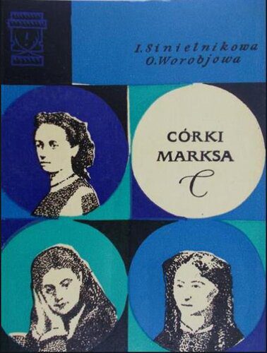 خرید و دانلود نسخه کامل کتاب Córki Marksa_68e9b7e27f10a.jpeg خرید و دانلود نسخه کامل کتاب Córki Marksa