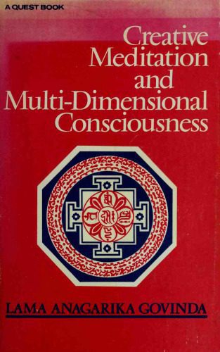 خرید و دانلود نسخه کامل کتاب Creative meditation and multi-dimensional consciousness_68e18ac2eb406.jpeg خرید و دانلود نسخه کامل کتاب Creative meditation and multi-dimensional consciousness