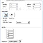 خرید و دانلود نسخه کامل کتاب Діловодство з використанням ПК