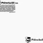 خرید و دانلود نسخه کامل کتاب Зовнішня політика України. Підручник