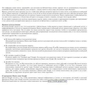خرید و دانلود نسخه کامل کتاب Исследования замечания и лекции о русской истории