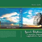 خرید و دانلود نسخه کامل کتاب Країни Близького Сходу в сучасних міжнародних інформаційних відносинах