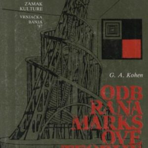 خرید و دانلود نسخه کامل کتاب Одбрана марксове теорије историје Odbrana marksove teorije istorije