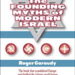 خرید و دانلود نسخه کامل کتاب Основоположні міфи ізраїльської політики