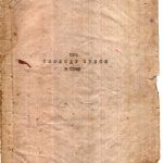 خرید و دانلود نسخه کامل کتاب Про свободу преси в СССР