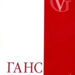 خرید و دانلود نسخه کامل کتاب Світ як книга