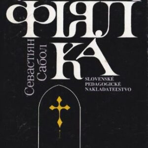 خرید و دانلود نسخه کامل کتاب Укрита Фіялка – сестра Василія Глібовицька, ЧСВВ