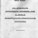 خرید و دانلود نسخه کامل کتاب Як розуміти концепцію власних сил у нашій національно-визвольній боротьбі