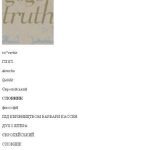 خرید و دانلود نسخه کامل کتاب Європейський словник філософій. Том 2