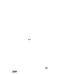 خرید و دانلود نسخه کامل کتاب الصومال.. وآفاق المصالحة الوطنية