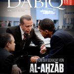 خرید و دانلود نسخه کامل کتاب دابق