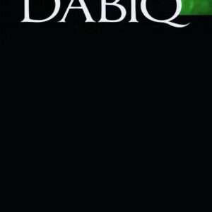 خرید و دانلود نسخه کامل کتاب دابق