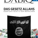 خرید و دانلود نسخه کامل کتاب دابق