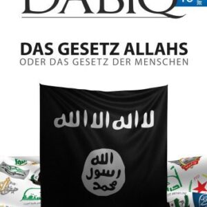 خرید و دانلود نسخه کامل کتاب دابق