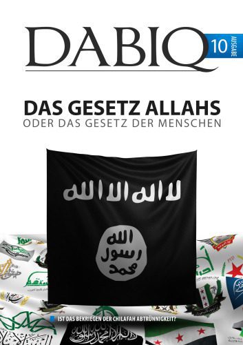 خرید و دانلود نسخه کامل کتاب دابق_68e6924e1bb16.jpeg خرید و دانلود نسخه کامل کتاب دابق