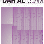 خرید و دانلود نسخه کامل کتاب دار الإسلام