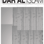 خرید و دانلود نسخه کامل کتاب دار الإسلام