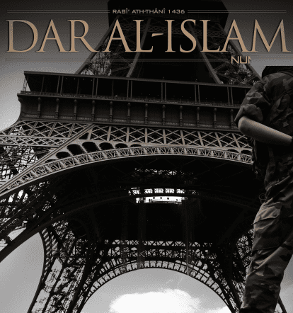 خرید و دانلود نسخه کامل کتاب دار الإسلام_68e6ea60e164f.png خرید و دانلود نسخه کامل کتاب دار الإسلام